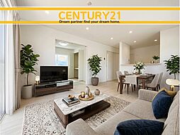 ＼ CENTURY21 ／北九州市小倉南区上貫1丁目第7　全2棟（下曽根駅）