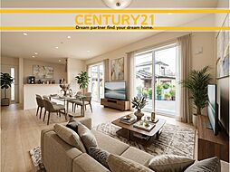＼ CENTURY21 ／北九州市小倉南区朽網西2丁目第7　全1棟（朽網駅）