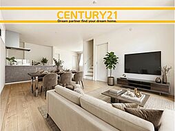 ＼ CENTURY21 ／中央区笹丘3丁目1期　全3棟（六本松駅）
