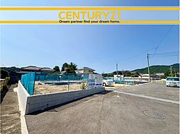＼ CENTURY21 ／久山町久原7期　全3棟（篠栗駅）