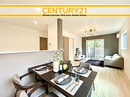 ＼ CENTURY21 ／ 南区屋形原2丁目第1期　全4棟（大橋駅）