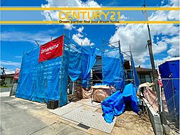 \ CENTURY21 / 飯塚市平恒II 全2棟(天道駅)