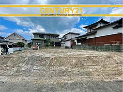 ＼CENTURY21／宇美町平和2丁目5期　全2棟 (新原駅)　