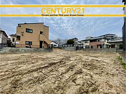 ＼CENTURY21／城南区田島3丁目2期　全4棟 (田代駅) ～残り1棟～
