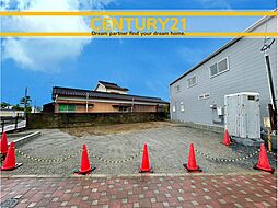 ＼ CENTURY21 ／中間市東中間1丁目　全1棟（筑豊中間駅）