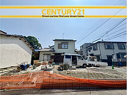 ＼ CENTURY21 ／ 篠栗町中央5丁目4期　限定1棟（篠栗駅）