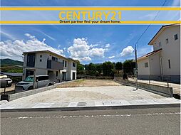 ＼ CENTURY21 ／篠栗町中央3丁目2期　限定1棟（篠栗駅）