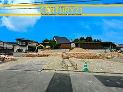 ＼CENTURY21／南区野多目5丁目1期　全2棟 (大橋駅)～残り1棟～　