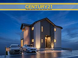 ＼ CENTURY21 ／糸島市高田4丁目3期　全1棟（周船寺駅）