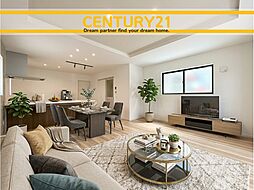 ＼ CENTURY21 ／北九州市小倉北区神岳2丁目1期　全5棟（小倉駅）