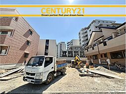 ＼ CENTURY21 ／西区愛宕南1丁目　全2棟（室見駅）