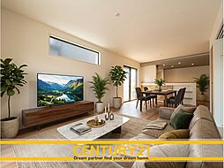 ＼ CENTURY21 ／ 北九州市小倉南区若園3丁目 2期　限定1棟（城野駅）