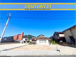 ＼ CENTURY21 ／ 北九州市小倉南区若園1丁目6期　全1棟（城野駅）