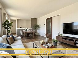 ＼ CENTURY21 ／ 福津市福間南5丁目第十九　全2棟（千鳥駅）