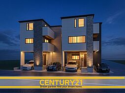 ＼ CENTURY21 ／博多区板付4丁目2期　全3棟(笹原駅)