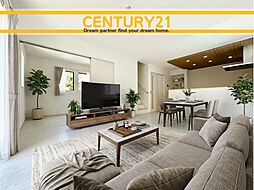 \CENTURY21/南区野多目2丁目2期 全2棟 (大橋駅)