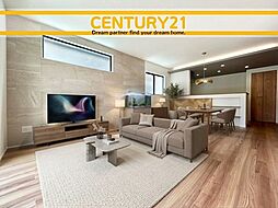 ＼CENTURY21／南区花畑1丁目4期　全1棟(高宮駅)