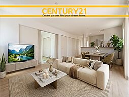 ＼ CENTURY21 ／ 東区香住ケ丘5丁目3期　全1棟（唐の原駅）