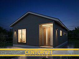 ＼ CENTURY21 ／久留米市三潴町西牟田第8　全3棟(犬塚駅)