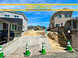 ＼ CENTURY21 ／ 北九州市八幡西区永犬丸南町2丁目3期　全1棟（西山駅）
