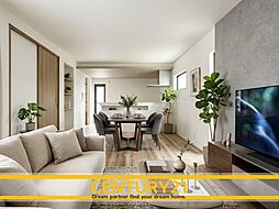 ＼ CENTURY21 ／北九州市小倉北区弁天町　全1棟（南小倉駅）
