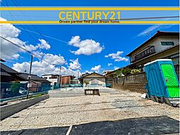＼ CENTURY21 ／宇美町桜原1丁目13期　全1棟（宇美駅）