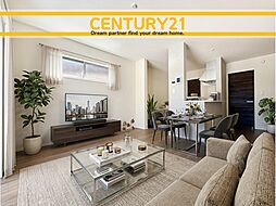 ＼ CENTURY21 ／東区舞松原3丁目第十　全3棟（香椎神宮駅）
