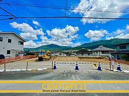 ＼ CENTURY21 ／宇美町障子岳南1丁目1期　全3棟（宇美駅）