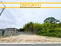 ＼ CENTURY21 ／ 飯塚市綱分10期　全2棟（筑前庄内駅）