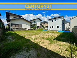＼CENTURY21／博多区浦田1丁目12期　全1棟(笹原駅)
