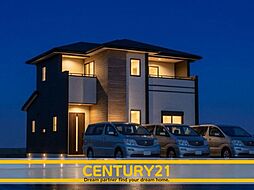 ＼ CENTURY21 ／ 大野城市大城2丁目2期 　全1棟（白木原駅）