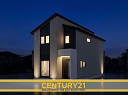 ＼ CENTURY21 ／ 大野城市大城4丁目5期　全2棟（白木原駅）