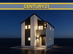 ＼ CENTURY21 ／ 小郡市小郡4期　全2棟（小郡駅）