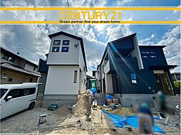 ＼ CENTURY21 ／南区柏原2丁目　全2棟（高宮駅）