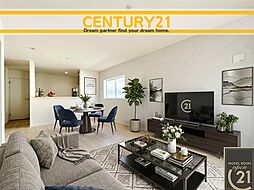 ＼ CENTURY21 ／ 北九州市小倉北区井堀4丁目第1　全3棟（南小倉駅）