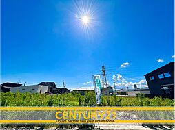 ＼CENTURY21／上峰町江迎　全2棟 (吉野ケ里公園駅 )