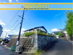 ＼ CENTURY21 ／北九州市八幡西区鉄王1丁目2期　全2棟（萩原駅）