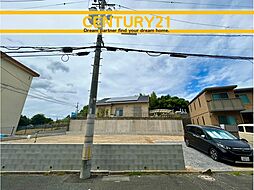＼ CENTURY21 ／北九州市八幡西区別所町2期　全1棟（穴生駅）