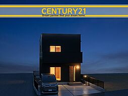 ＼ CENTURY21 ／北九州市小倉北区木町2丁目　A号棟　全1棟（南小倉駅）