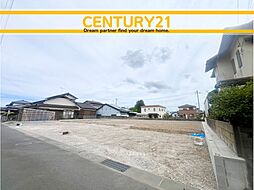 ＼ CENTURY21 ／芦屋町白浜町1期　全2棟（遠賀川駅）