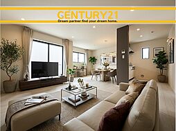 ＼ CENTURY21 ／東区若宮3丁目第二十三　全2棟（舞松原駅）～早くもLast 1邸～