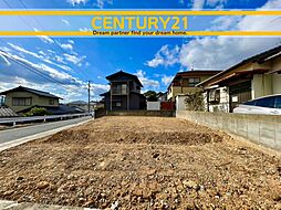＼ CENTURY21 ／宗像市土穴4丁目　全1棟(赤間駅)