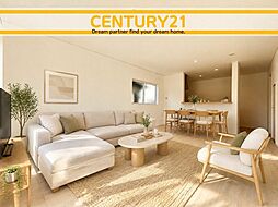 \CENTURY21/南区警弥郷3丁目第13 全1棟 (博多南駅)