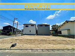 ＼CENTURY21／南区警弥郷3丁目4期　全2棟 (博多南駅)