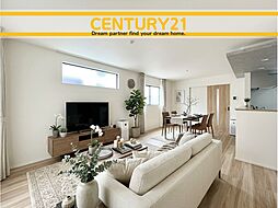 ＼CENTURY21／春日市上白水9丁目1期　全1棟 (博多南駅)