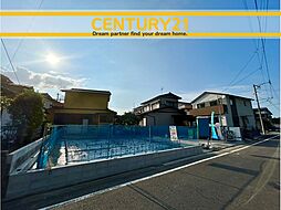 ＼ CENTURY21 ／北九州市小倉南区徳吉東4丁目4期　全1棟（徳力嵐山口駅 ）