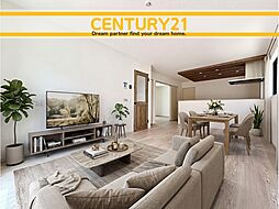 ＼ CENTURY21 ／東区若宮4丁目5期　全2棟（千早駅）