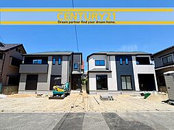 ＼ CENTURY21 ／ 古賀市千鳥2丁目　全2棟（千鳥駅）
