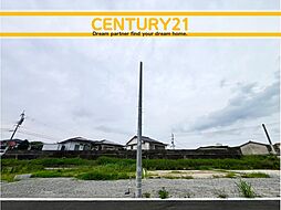 ＼ CENTURY21 ／ 飯塚市小正9期　全2棟（飯塚駅）