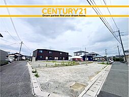 ＼ CENTURY21 ／ 飯塚市楽市15期　全1棟（天道駅）
